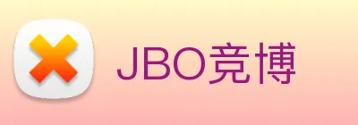 JBO竞博 logo